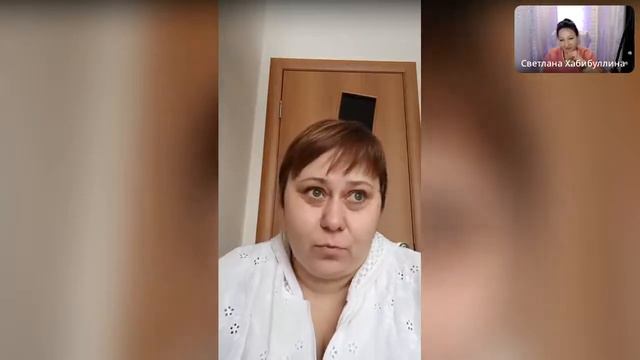 Яна обучилась и ушла из найма смотреть онлайн