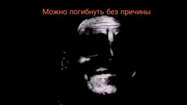 ты услышал этот факт|жуткие лица смотреть онлайн