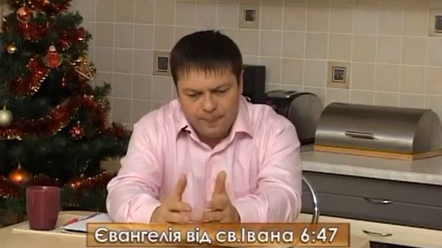 Різдво (2 - 3 день) смотреть онлайн