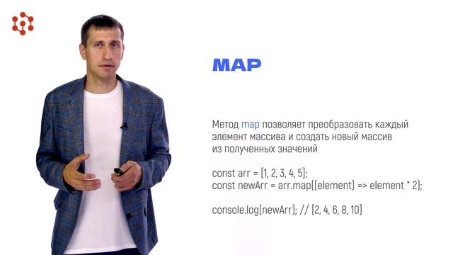 2.7.2 смотреть онлайн