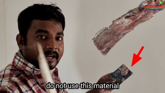 marble wall texture painting | how to make marble wall texture design смотреть онлайн