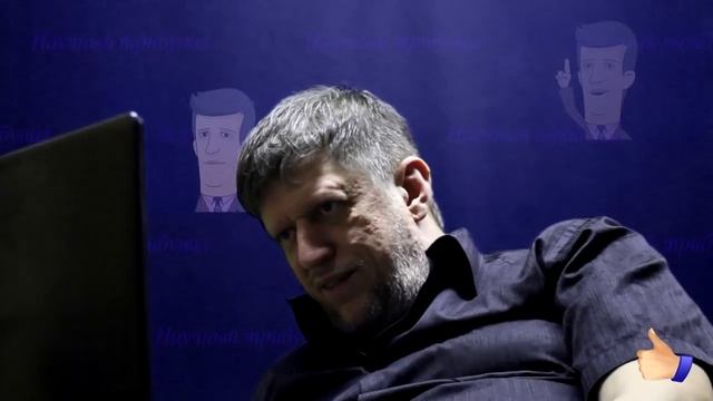 Вера в искривление пространства. Из пункта А в пункт Б приходит световой пучок. Катющик ТВ смотреть онлайн