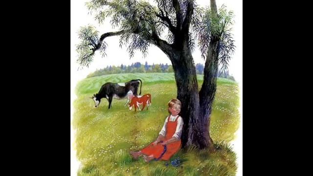 бодливая корова смотреть онлайн