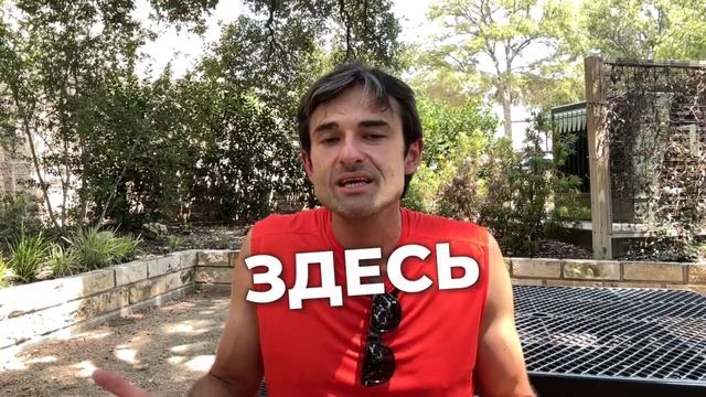 Кому не стоит переезжать в США – Вы 100% будете жалеть! смотреть онлайн