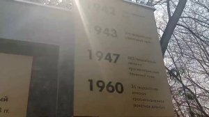ПОСЁЛОК ГОРОДСКОГО ТИПА КЕДРОВЫЙ! БЫВШИЙ ВОЕННЫЙ ГОРОДОК