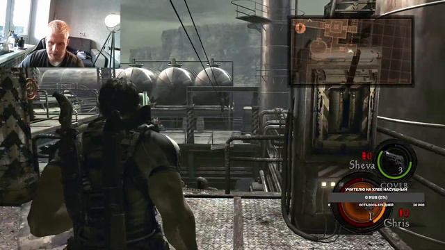 Resident Evil 5. Максимальная сложность. 4 стрим смотреть онлайн