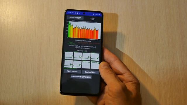 Телефон для всех и для каждого! Infinix Note 12 VIP честный обзор смотреть онлайн