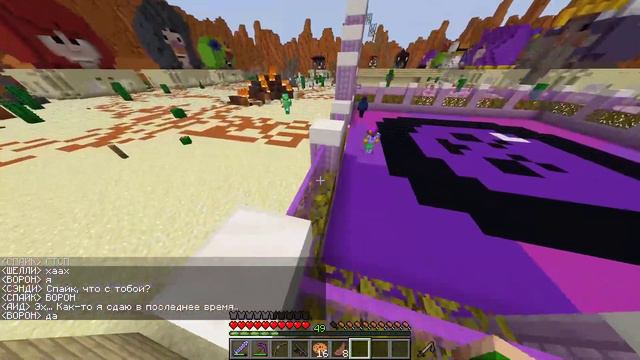 МЕТЕОРИТ УПАЛ НА БРАВЛ ТАУН! НАМ КОНЕЦ?!!! БРАВЛ СТАРС В МАЙНКРАФТЕ #52