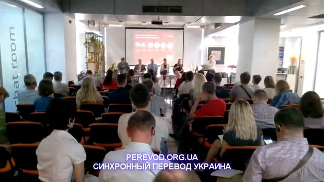 Синхронный перевод Украина 2018 смотреть онлайн