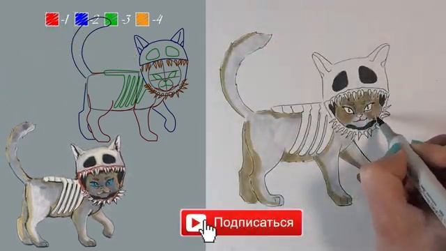 Рисуем SCP-511 | Коты Воители - ЗВЕЗДОЦАП смотреть онлайн