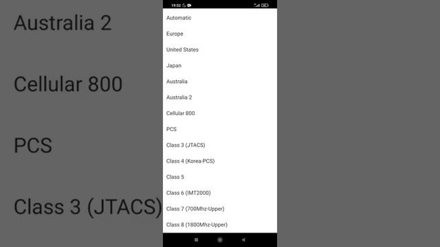 Xiaomi  Poco M3  Доступ ко инженерному меню. Access To The Engineering  Menu.