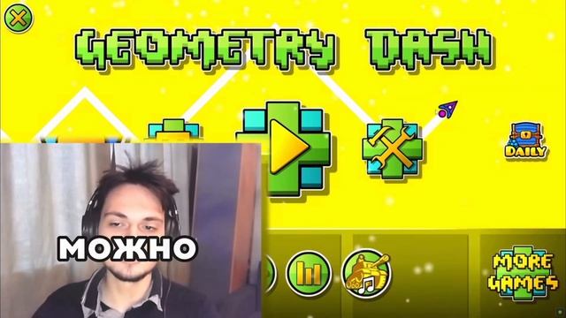 МАФФАКА УГРОЖАЕТ ВЕРНАМУ ! | Войс с DeCody смотреть онлайн
