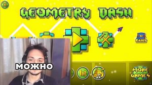 МАФФАКА УГРОЖАЕТ ВЕРНАМУ ! | Войс с DeCody