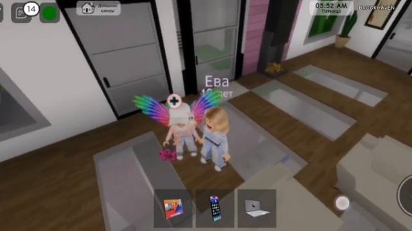 Играем в Block Heaven