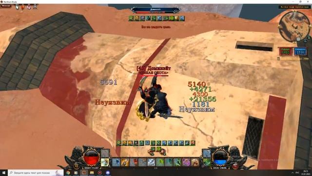 "Спутать карты, деньги, два клинка" Кот 63 (Северный Клинок) смотреть онлайн