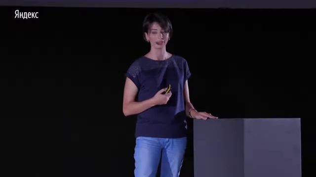 Новый поисковый алгоритм Королёва Яндекс смотреть онлайн