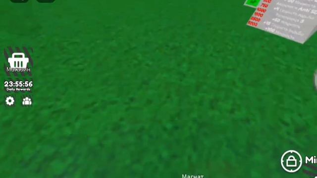 Звуковая вдохновенность