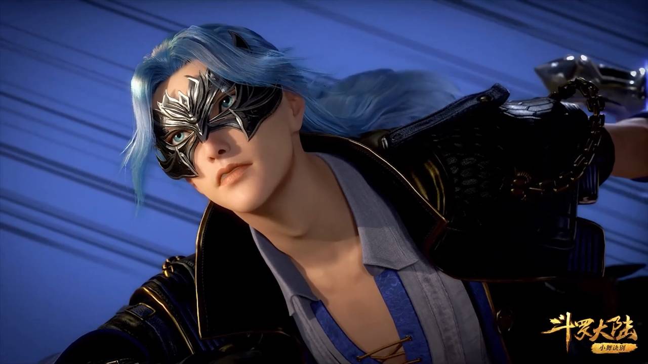 Боевой континент, 116 серия смотреть онлайн