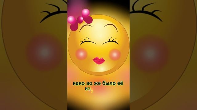 Случай на корпоративе. #shorts смотреть онлайн
