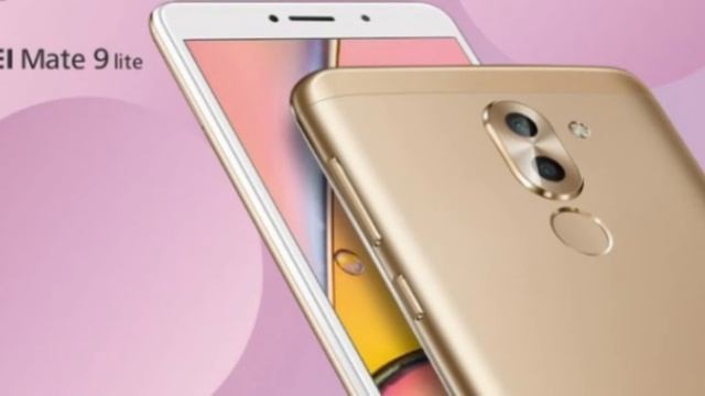 Huawei тихонько представила Mate 9 Lite. смотреть онлайн