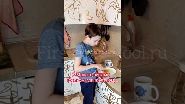 Чего нельзя делать при ожоге? Что делать, если обжегся? #перваяпомощь #ожог #какпомочь смотреть онлайн