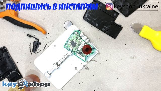 Смарт ключ Мазда 3, 6, cx5 замена корпуса ключа Mazda 3, 6, cx5, cx7, cx9 смотреть онлайн