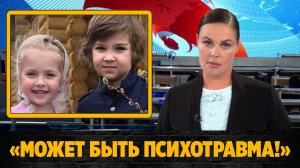 Дети Галкина и Пугачевой страдают после известия об отце