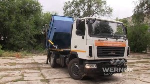 Бункеровоз WERNOX на шасси МАЗ.mp4