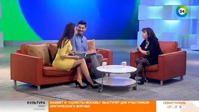 Наталья Толстая - Как понравиться маме второй половинки? Доброе утро, мир смотреть онлайн
