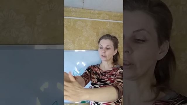 Утренний ритуал