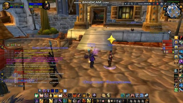 bandicam 2018 06 11 14 02 22 649 смотреть онлайн