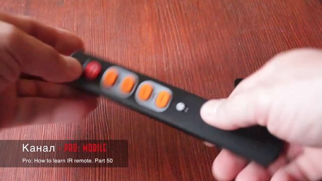 Ремонтный Калейдоскоп