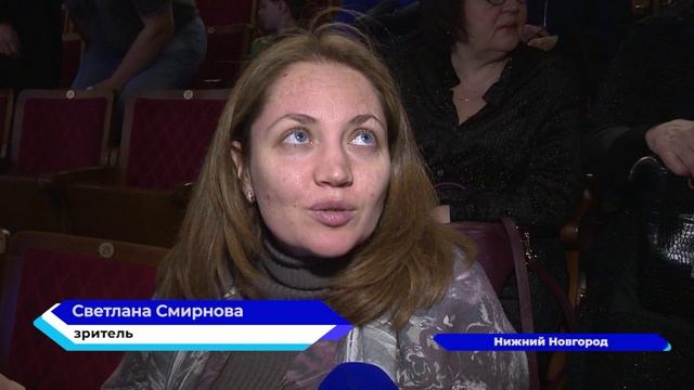 Новости "Волга-24" 30.05.2022 15:00