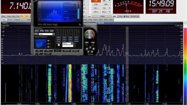 29 09 2017 7 0 мГц 16 00 по местному смотреть онлайн