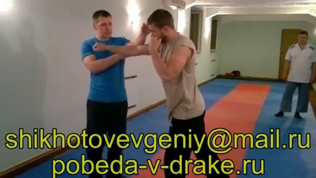 Боевые Техники для Победы в Драке 1080