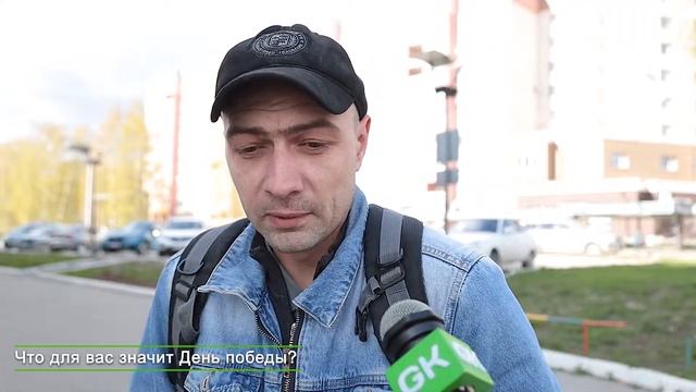 Мнение города #110. Что для вас значит День Победы? смотреть онлайн