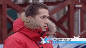 ДОМ-2 Lite 4309 день Дневной эфир (26.02.2016)
