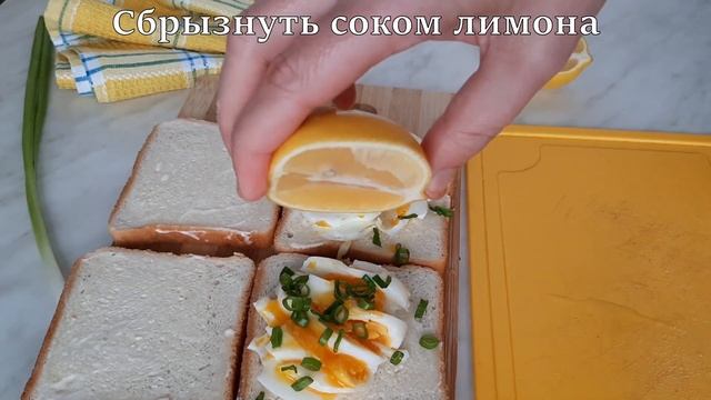 3 неимоверно вкусных, полезных и сытных ЯПОНСКИХ СЭНДВИЧА С ЯЙЦОМ! Это нужно просто попробовать! смотреть онлайн
