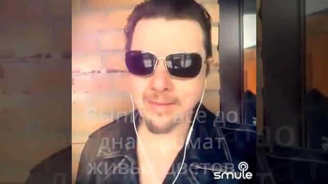Любимая моя . Быков . Поём смотреть онлайн
