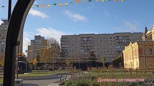 Сделайте свои глаза ярче с ресницами