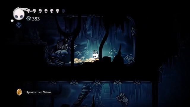 Hollow Knight Прохождение ➤ Навозный Защитник #18 смотреть онлайн
