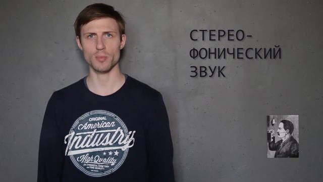 История развития технологий звукового кино. Часть 2