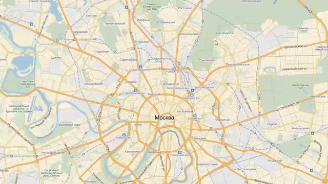 Тойота прадо в москве