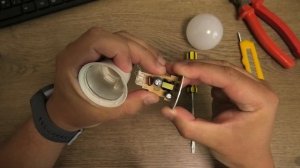 Как разобрать светодиодную LED лампочку?