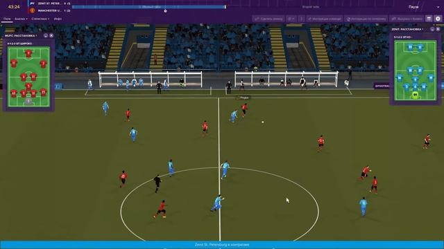 Почему российские клубы такие слабые? - FM Эксперимент смотреть онлайн