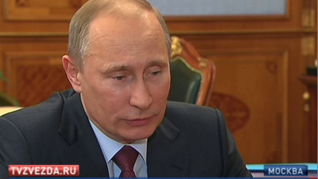 ТЕЛЕКАНАЛ ЗВЕЗДА