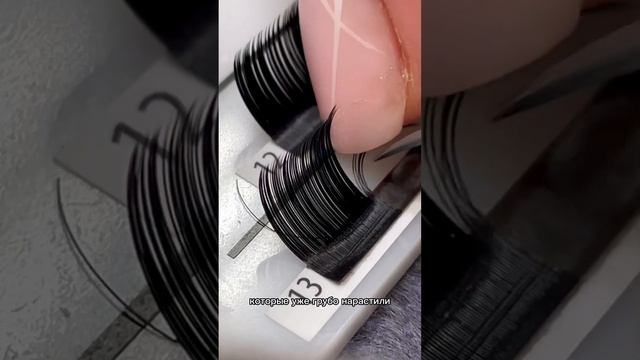 @lash.and_more инстаграм подписывайся у меня все про ресницы и даже больше наращивание ресниц смотреть онлайн