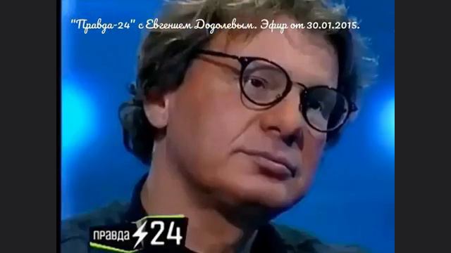 Леонид ЯРМОЛЬНИК о поддержке «СВО» смотреть онлайн