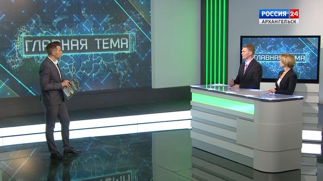 "Главная тема" от 16 февраля 2018 г. - реформирование системы среднего профобразования смотреть онлайн
