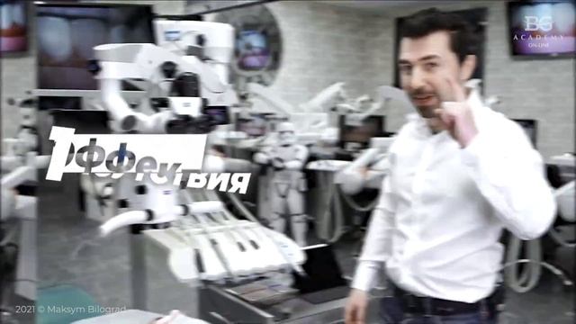 Спилите мне зубы | Дентал Кейсы от BG #32 смотреть онлайн